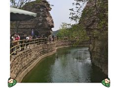 -红旗渠风景区