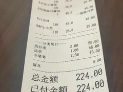 -状元楼(金溪路店)