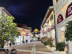 -佛罗伦萨小镇广佛名品奥特莱斯(疏港路店)