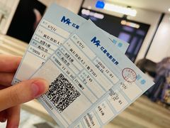-红星电影世界开元地中海店(RealD杜比全景声)