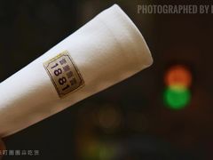 -君悦酒店·1881·北京烤鸭