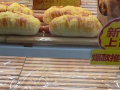 -味多美蛋糕(六里桥店)