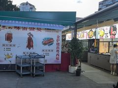 -粤西稻里(富力路店)