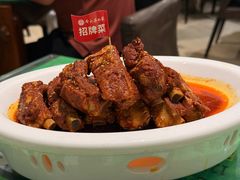 臊子排骨-令氏家外家周秦食府(高新店)