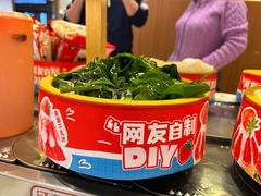-龍歌自助小火锅(市南金茂湾店)