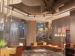 -漫圆·品质家宴(榔梨店)