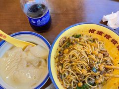 -二娃邓板凳面(解放碑店)