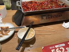 -鱼酷活鱼烤鱼(静安大融城店)