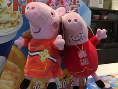 -DQ·蛋糕·冰淇淋(通州万达店)