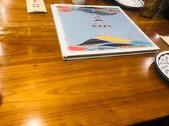 -巴依老爷新疆美食(望京小街店)