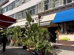 -KAFKA·卡夫卡咖啡(文林店)