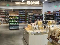 -翠微家园超市(甘家口店)