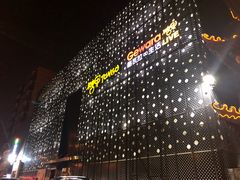 -糖果KTV(雍和宫店)