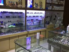 -三叶眼镜城加工坊
