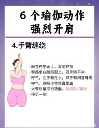 -归位瑜伽＆普拉提馆
