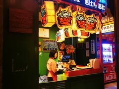 -MIKOMIKO和牛烧肉专门店(南门店)