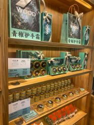 -青稚护手霜QINGZHI
