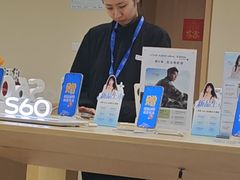 -中国电信(武林广场营业厅)