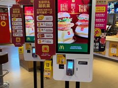 -麦当劳(东急新天地店)