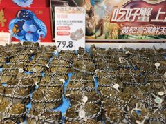 -盒马鲜生(莱蒙都会店)