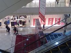 店内环境-光启城时尚购物中心