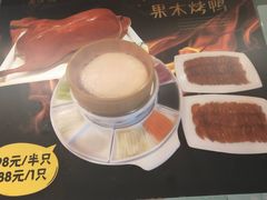 -紫阳富豪大酒店(惠南店)