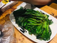 -木屋烧烤(龙岗南联店)
