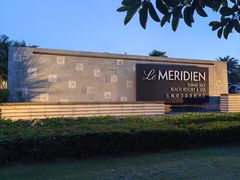 -石梅湾艾美度假酒店