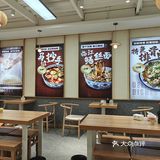 老成都探店系列10#曹三娘海棠香面馆