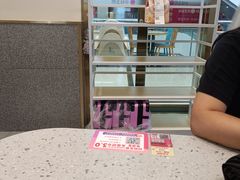 -小杨生煎(金山百联购物中心3楼店)