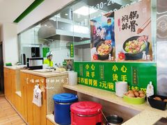-天食包子铺(中华西路店)