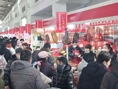 -中国农业博物馆