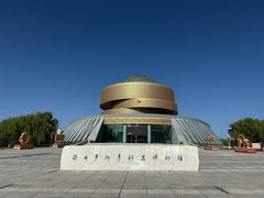 -鄂尔多斯青铜器博物馆