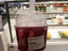 -奈雪的茶(新天地广场PRO店)