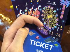 -三亚海昌梦幻海洋不夜城