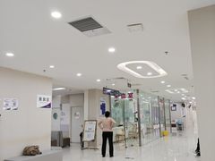 -美年大健康体检中心(太阳宫分院)