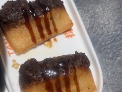 -探鱼·鲜青椒爽麻烤鱼(天河优托邦店)