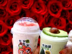 -迷客夏Milksha(无锡苏宁店)