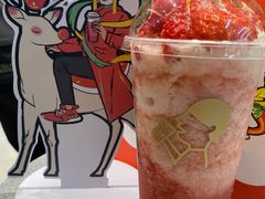 -喜茶(广州中山六路店)