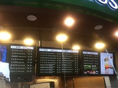 -TPLUS茶家(上海商城南京西路店)