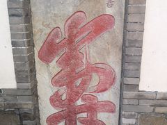 -蓬莱阁景区