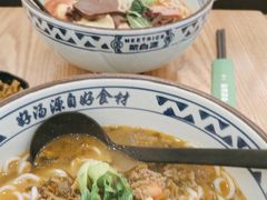 -蒙自源米线大王(信利城市广场店)