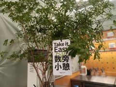 -代数学家algebraist(东吴龙湖天街店)