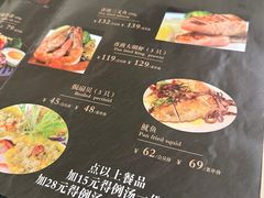 -Jack‘s Place 杰克地方西餐厅(新街口店)