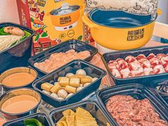 -熊猫垯火锅外卖(怀远门店)