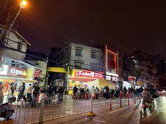 -郑记•不夜城烧烤•龙虾•虾蟹(黄鹤楼店)