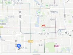 -北京稻香村(第十一店)