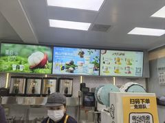 -7分甜(观前碧凤坊店)