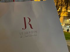 -LE JARDIN de Joel Robuchon(BFC外滩金融中心店)