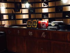 -和平菓局(王府井店)